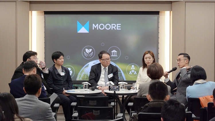 ESG及綠色科技願景論壇舉辦 多名專家分享金融業推動綠色科技應對氣候變化