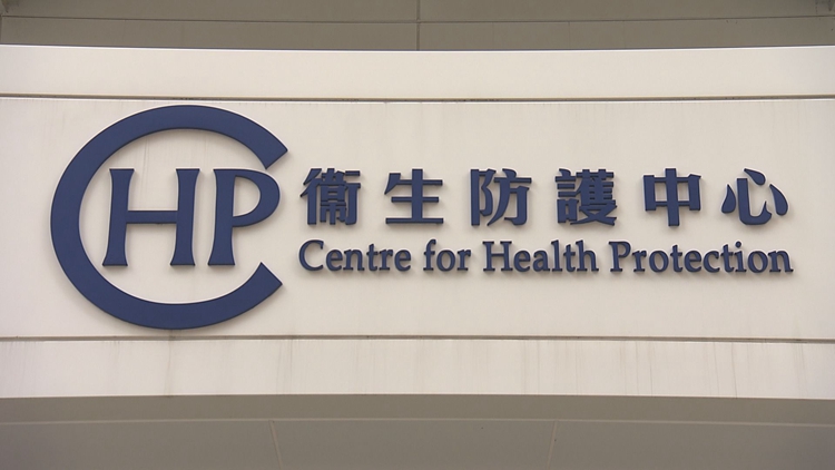 逾20名中學生韶關交流回港後患急性腸胃炎 全部人無需入院