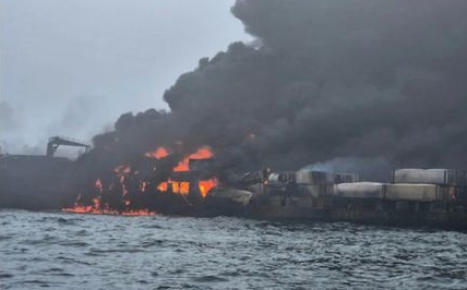 英國北海撞船事故停止搜救 涉事油輪由美方租用