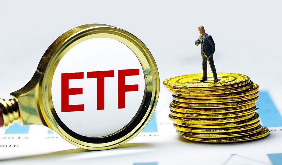 【財通AH】ETF年內漲超5%  權益類ETF總規模突破3萬億元