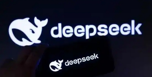 報道稱特朗普權衡限制DeepSeek 中方：反對泛化國家安全