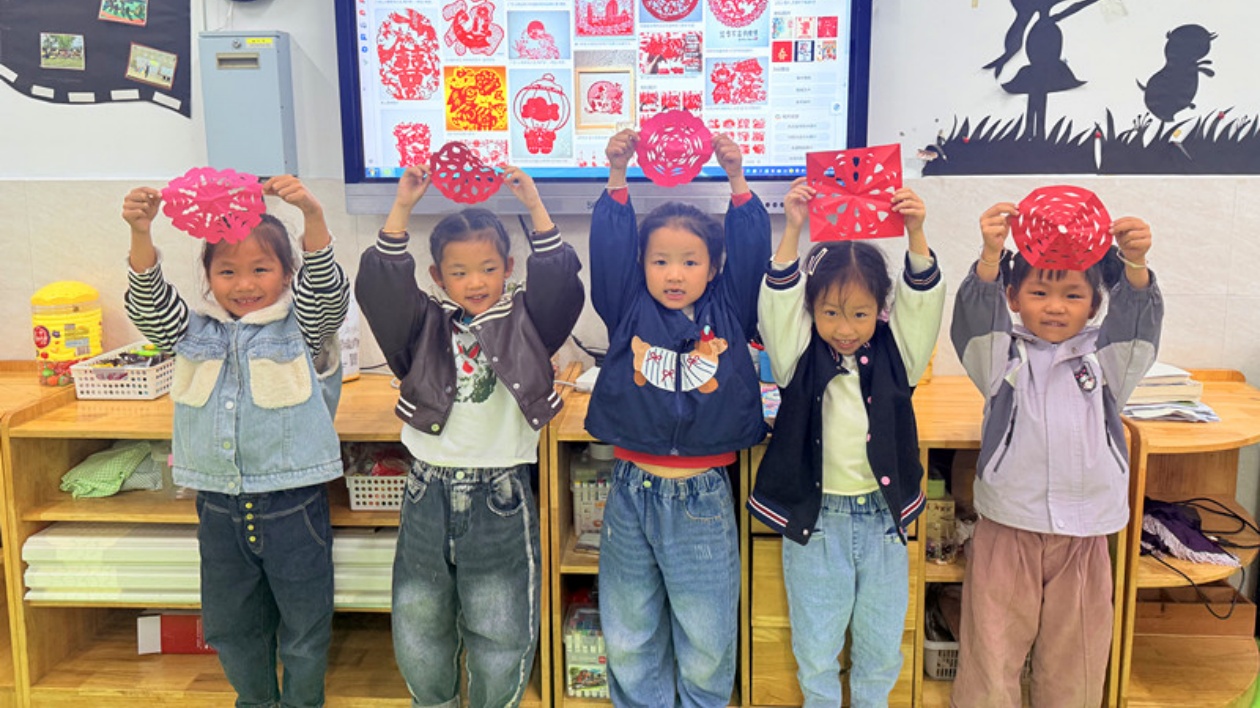 家長放心孩子開心  皖黟縣「三舉措」落力「安心托幼」行動