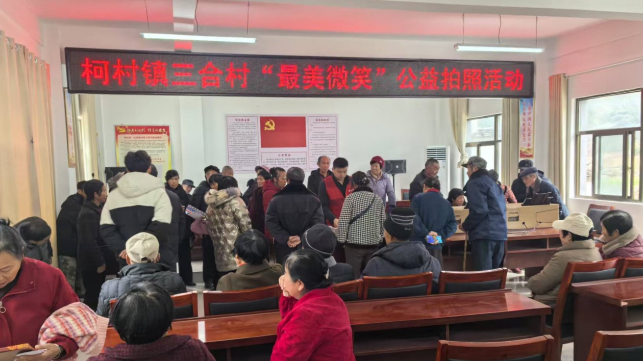 皖黟縣柯村鎮：光影記憶  情暖夕陽