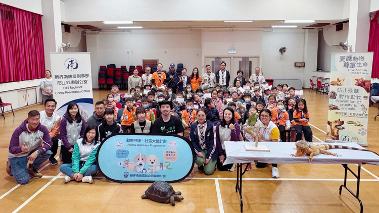 警方守護動物講座 分享愛護動物訊息