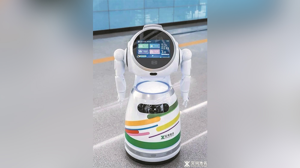 深圳地鐵安檢機器人 即將上崗執勤