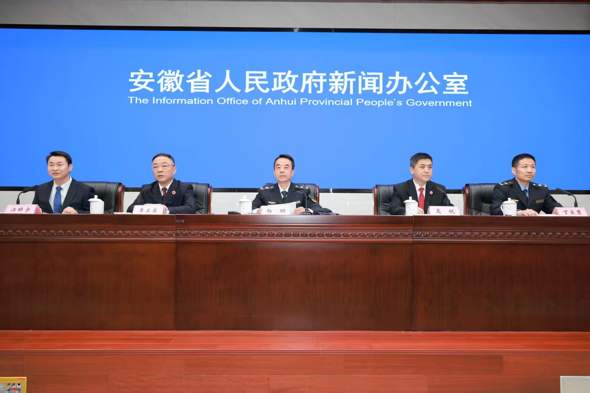 安徽發布「3·15」消費維權成績單 效能評價連續四年領跑全國