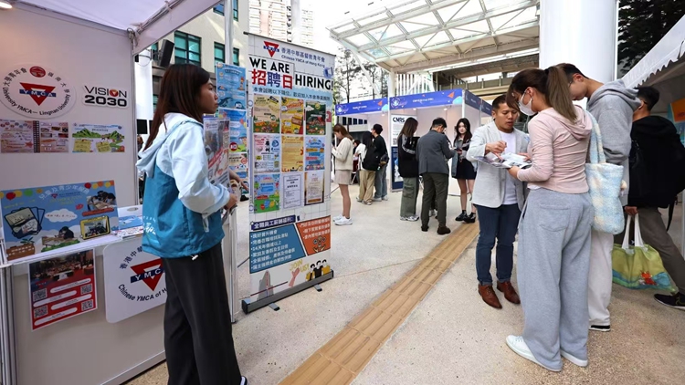 嶺大舉辦AI主題職業博覽 吸引逾130間機構參加 較去年增三成