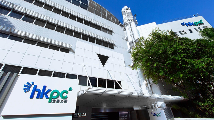 全國兩會｜生產力局：以創科引領新質生產力 大力推進新型工業化助企業出海