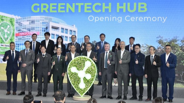科技園GreenTech Hub開幕 陳茂波：加速綠色科技研發成果商品化