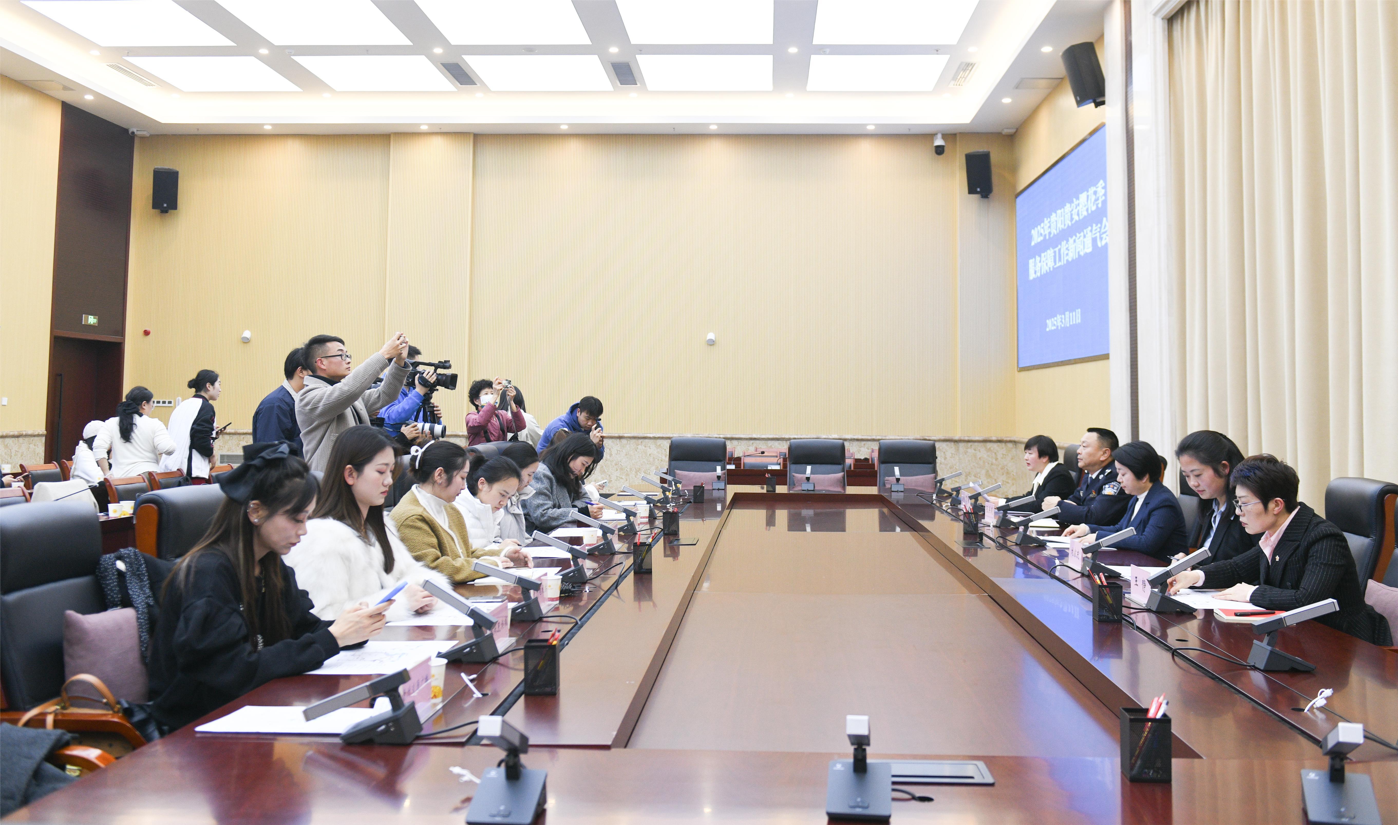 春日共赴2025年貴安貴陽櫻花季