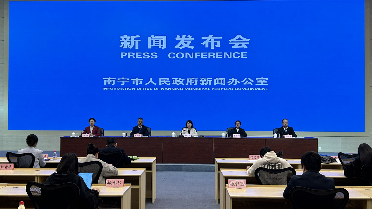 桂南寧：推進新型工業化加快形成新質生產力