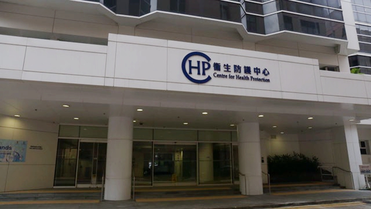 安徽黃山考察團13師生患腸胃炎 當中9人感染諾如病毒