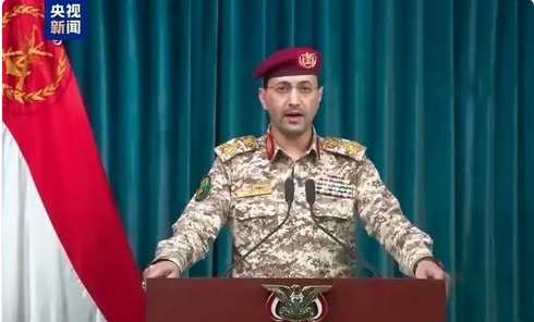 也門胡塞武裝宣布恢復對以色列船只的打擊 