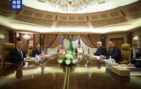 美烏沙特會談結束 達成多項成果 