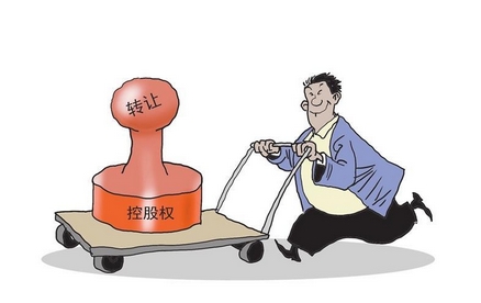 【財通AH】年內逾10家公司擬轉讓控股權 受讓方未來不排除對公司進行資產注入、產業整合