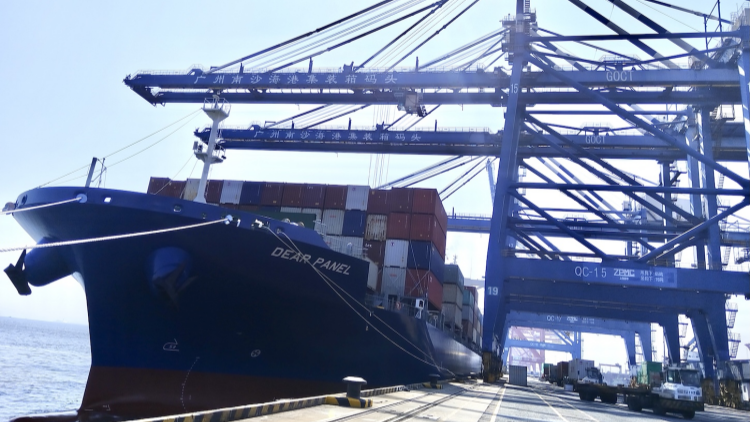 今年前兩個月 廣州海關關區企業18.6億元貨物享RCEP紅利