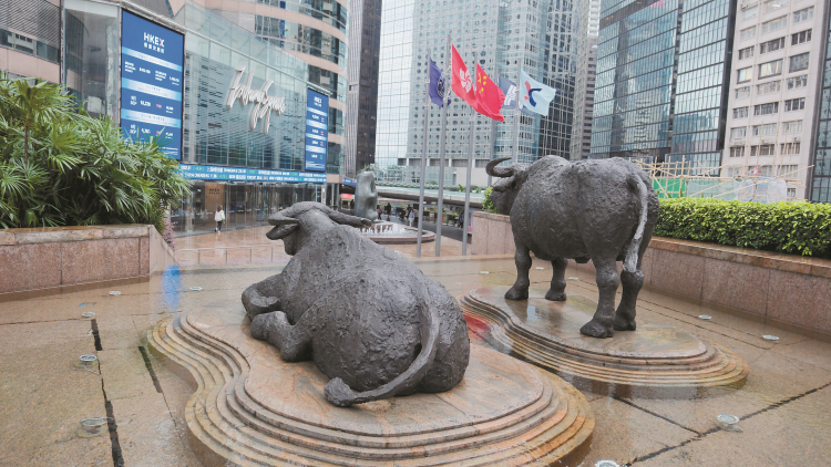 【早市盤點】港股半日跌158點 汽車股逆市造好