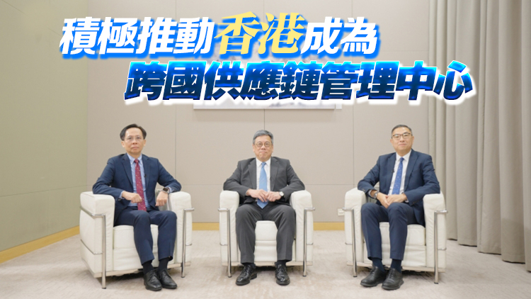  丘應樺冀本港與美國經貿合作維持穩定