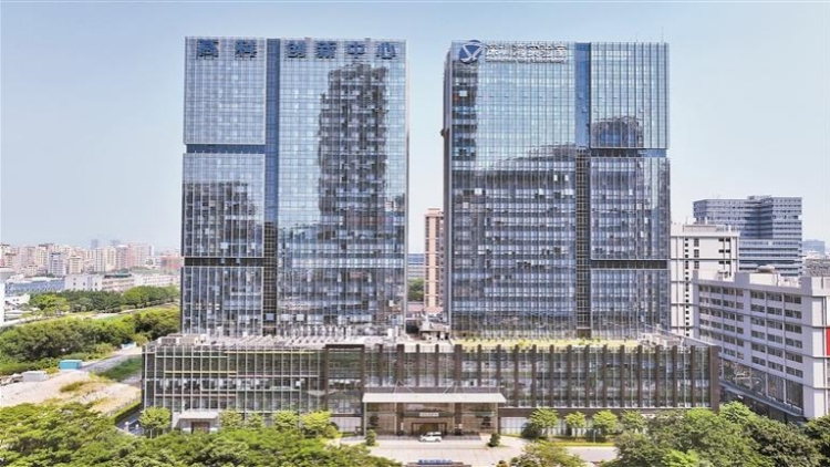 深圳灣實驗室發出「招賢令」廣邀創新人才