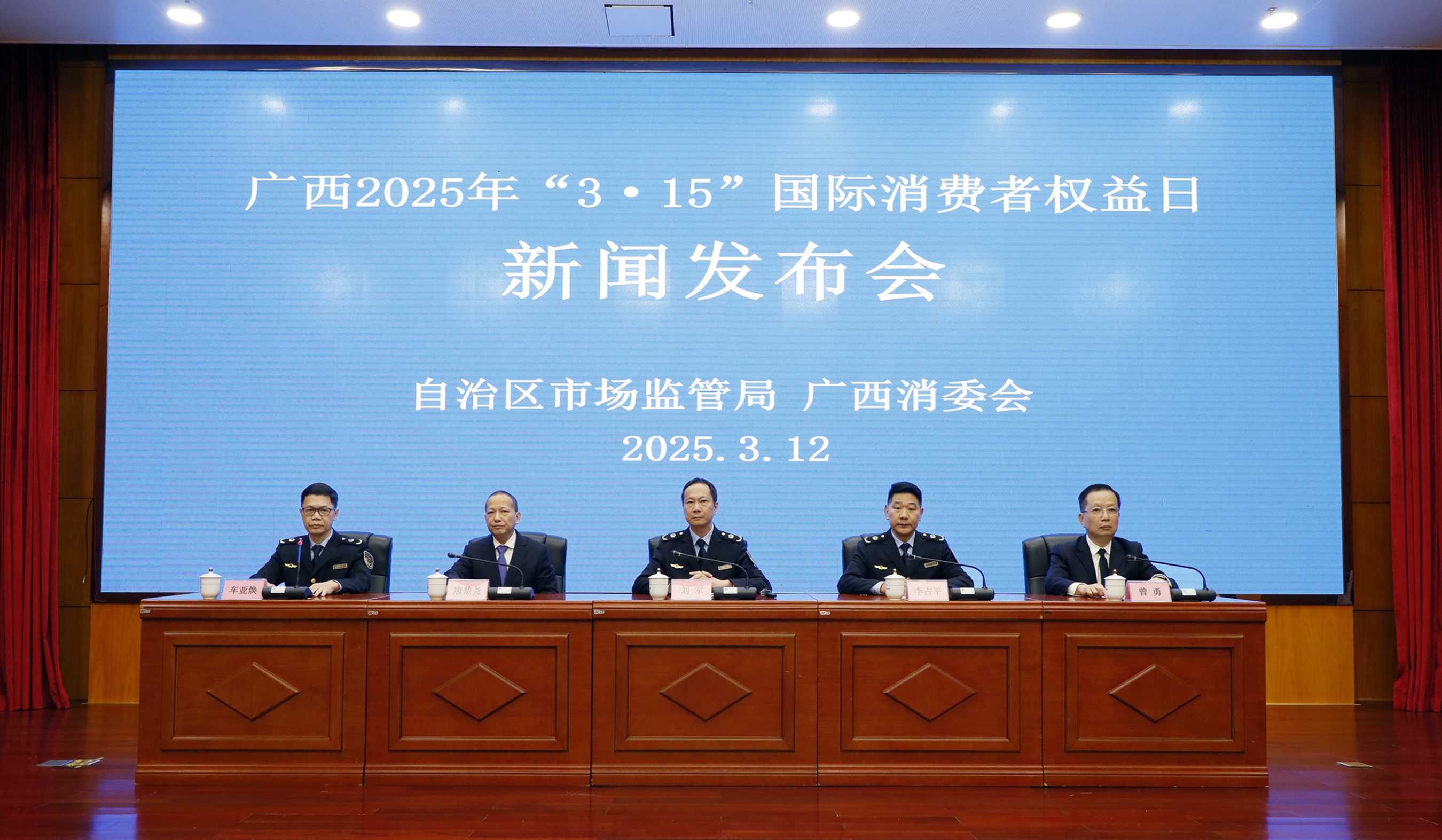 廣西優化消費環境  激發消費活力