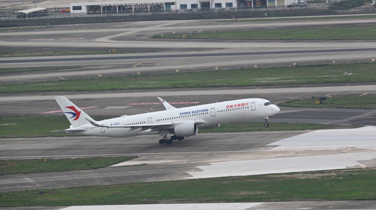 夏秋航季東航將在粵新開梅州航線
