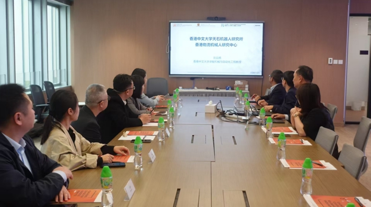 香江潮湧連湘西 春茗共繪繁榮景