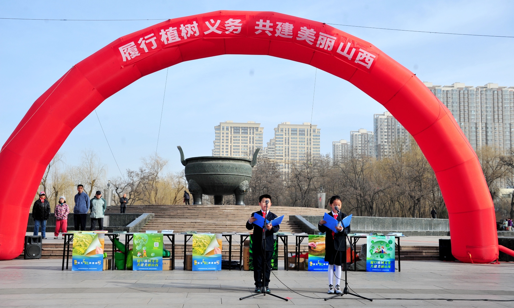 山西開展「3·12植樹節」系列宣傳活動 共築綠色家園