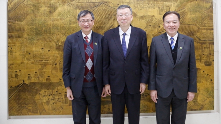 教育部副部長王嘉毅會見教大代表團 冀融入教育強國建設