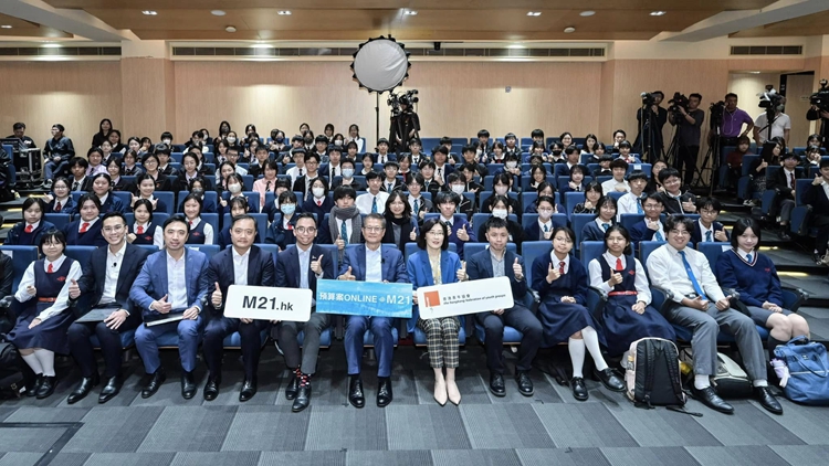 陳茂波就財政預算案與青年對談 助青年了解香港未來發展方向和機遇