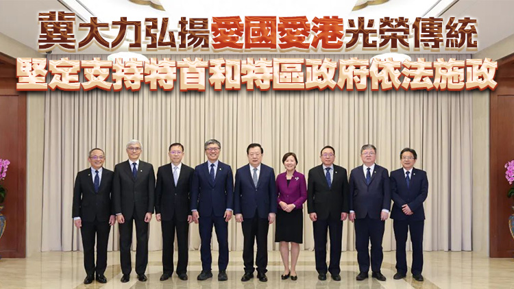 夏寶龍會見科大校董會主席沈向洋、校長葉玉如一行