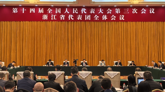 兩會聲音|「兩山理念」誕生地——浙江余村的精彩蝶變