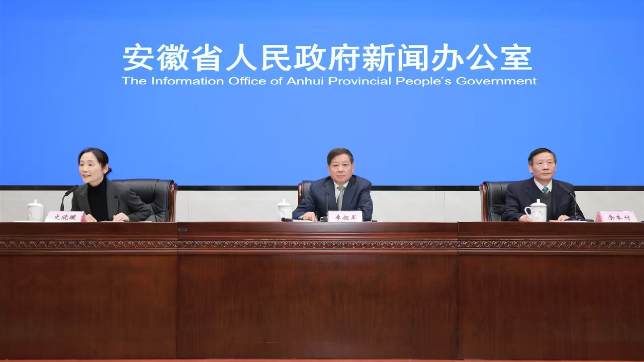 安徽開展科學國土綠化 全力建設綠美江淮