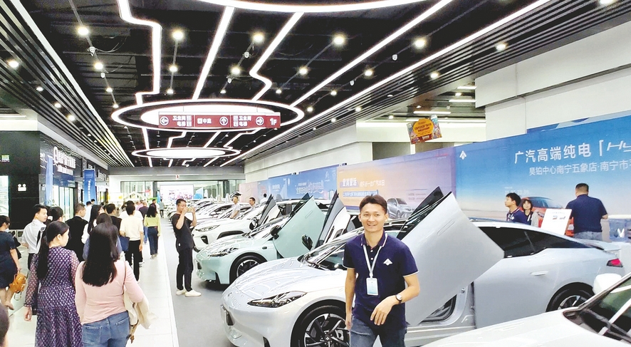 【財通AH】產銷大增 新能源汽車概念飆漲