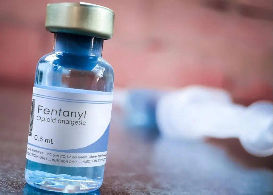 中國國家藥監局：從未向北美地區出口過芬太尼類藥品