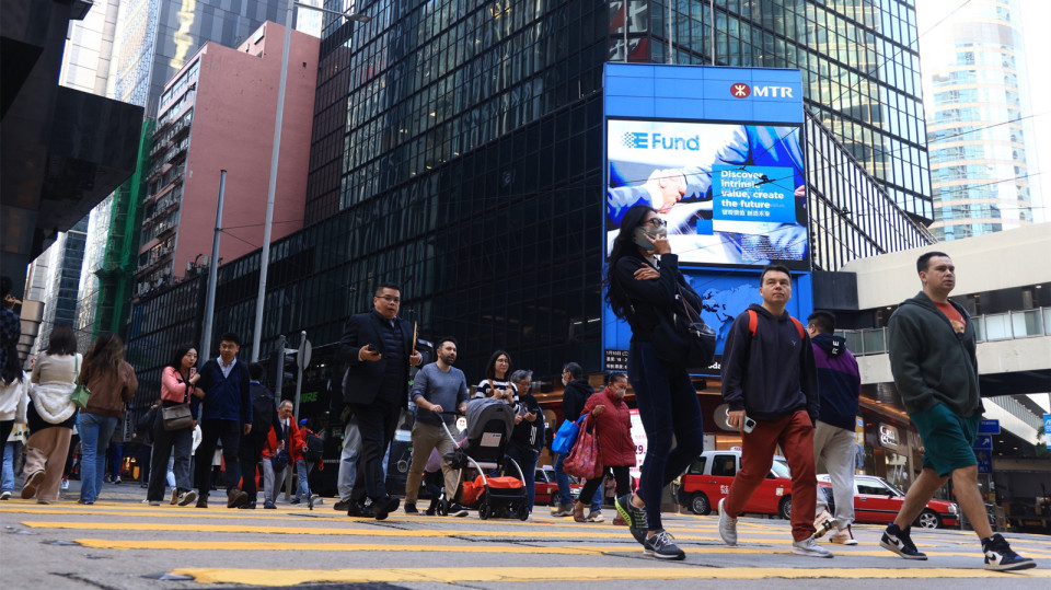 【八面來風】香港須深刻領會「兩會」精神 思考未來路向