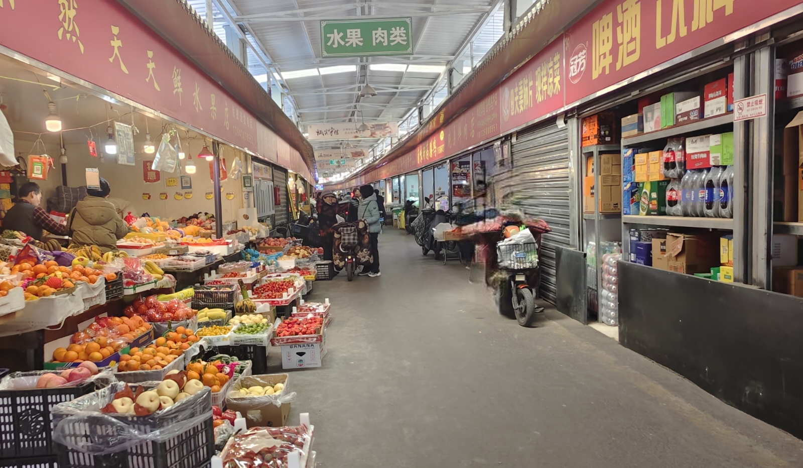 山西省發布2024年消費投訴舉報熱點  食品類投訴居首