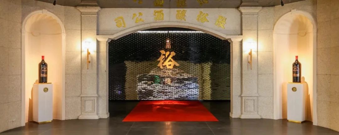 小葡萄何以串起「大經濟」：山東煙台葡萄酒產業發展新觀察