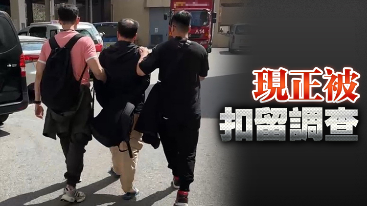 警拘一男子 涉葵涌體育館盜竊錢包