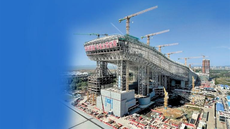 前海·華發冰雪世界預計2025年四季度試營業