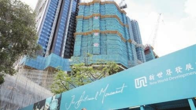 傳獲四大內銀力撐 新世界逆市升1.3%