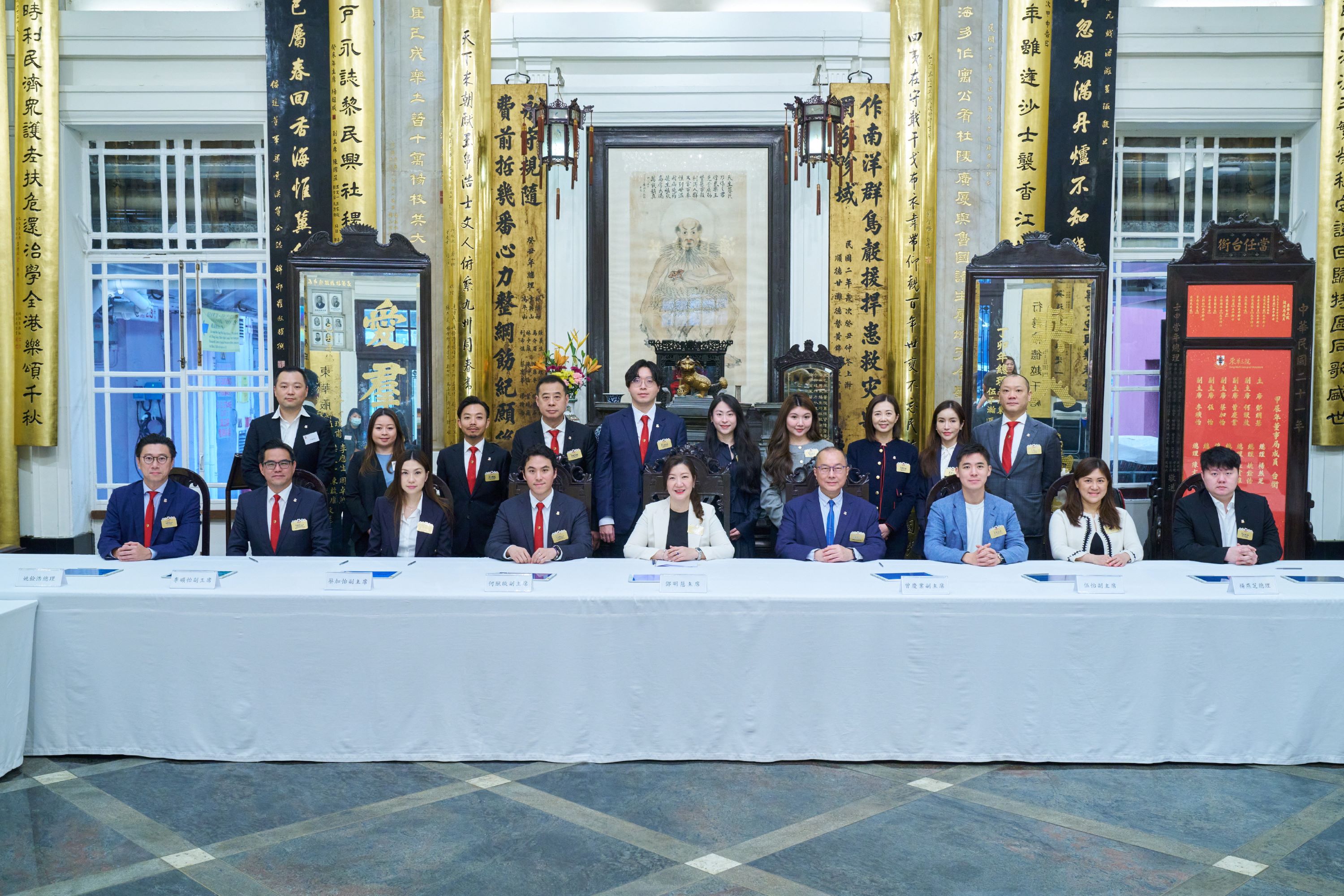 何猷啟獲選為東華三院乙巳年主席 　