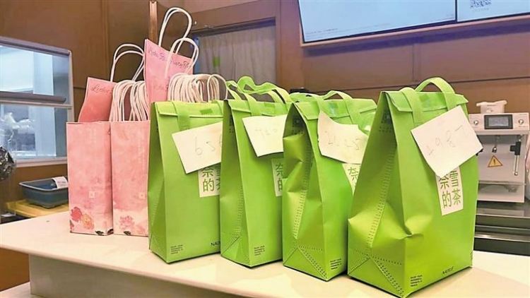 臨期食品打折出售戳中年輕人消費心理 「剩菜盲盒」火出圈