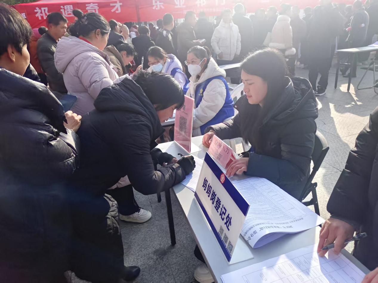 搭建平台促靈活就業  皖祁門縣創新打造「媽媽崗」就業品牌