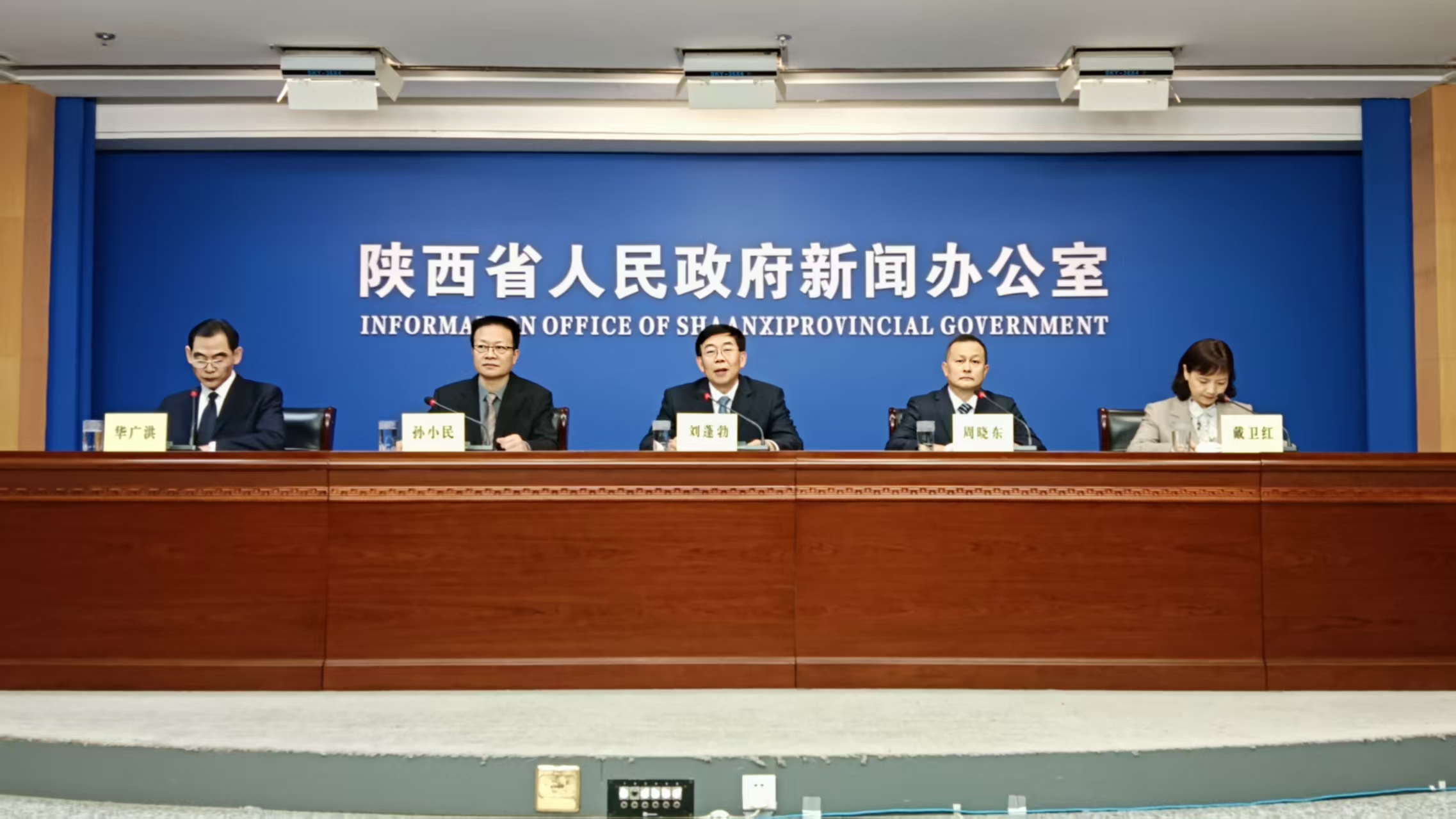 2024年陝消費環境總指數86.41 消費環境整體狀況良好