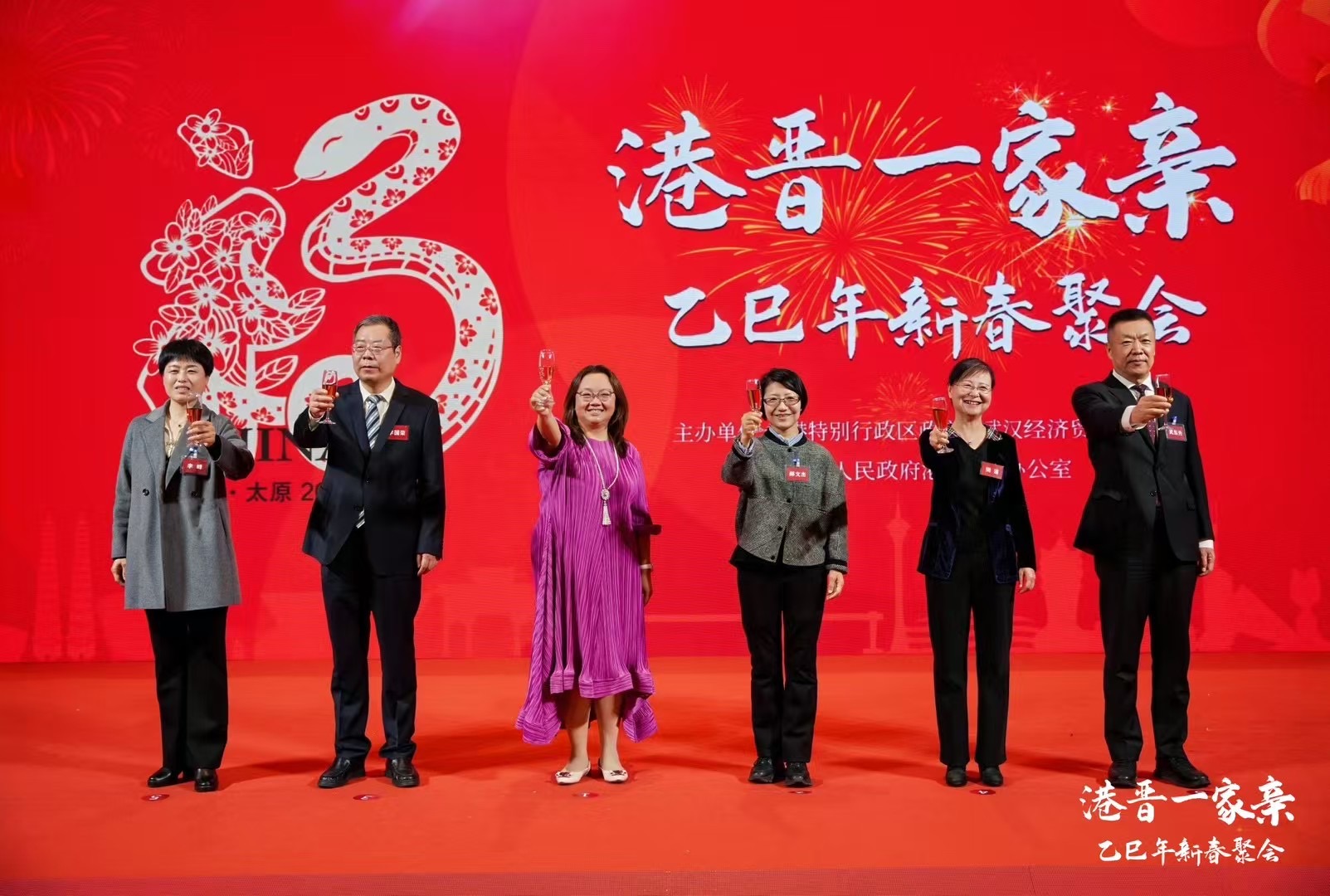 港晉多領域合作前景廣闊