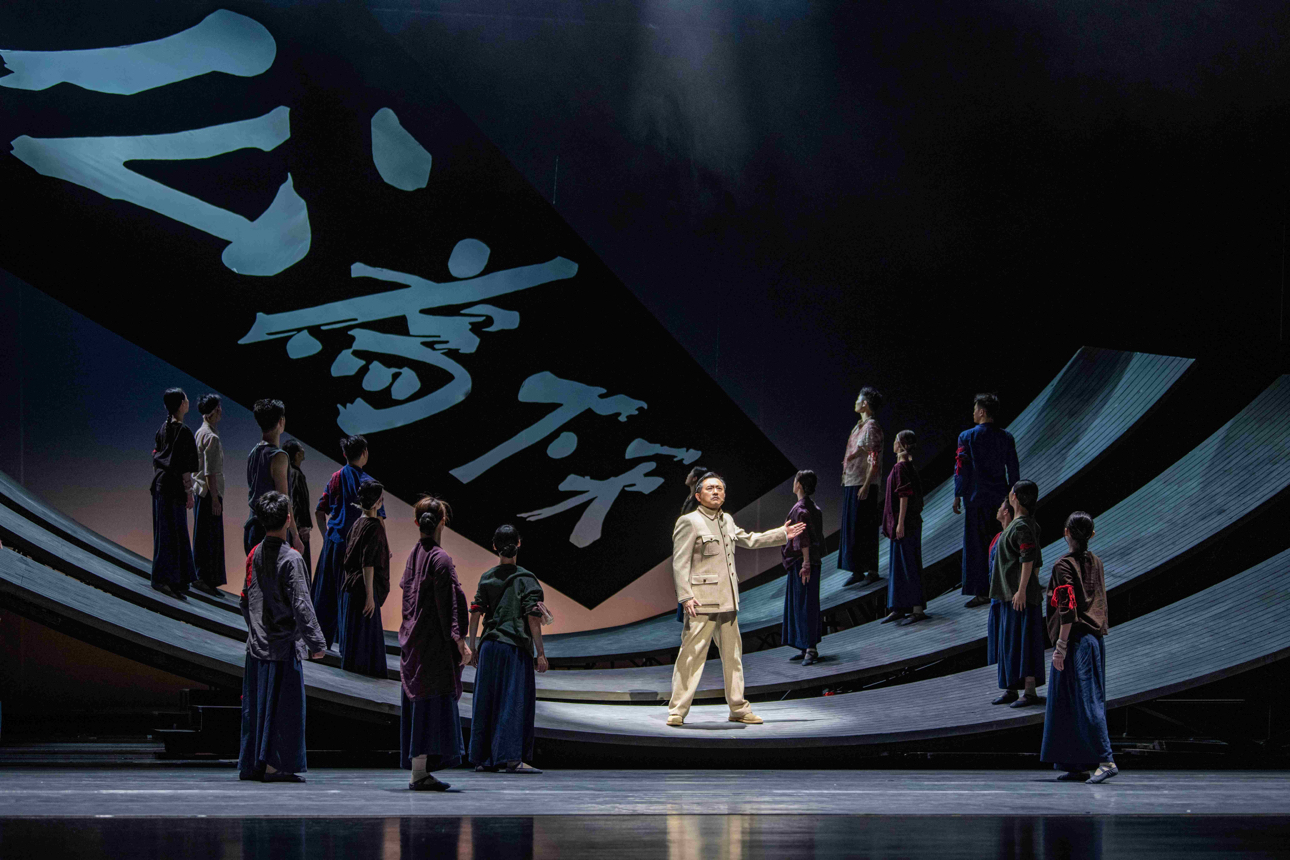 大型原創音樂話劇《中山先生》中山上演