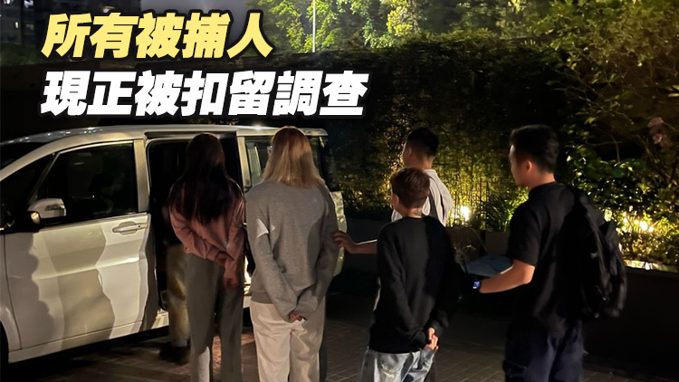 警方搜查元朗天水圍3住宅 檢值21萬毒品 拘捕5人