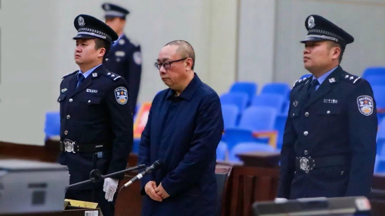 貴州省人大法制委員會原副主任委員楊再春一審被判10年3個月