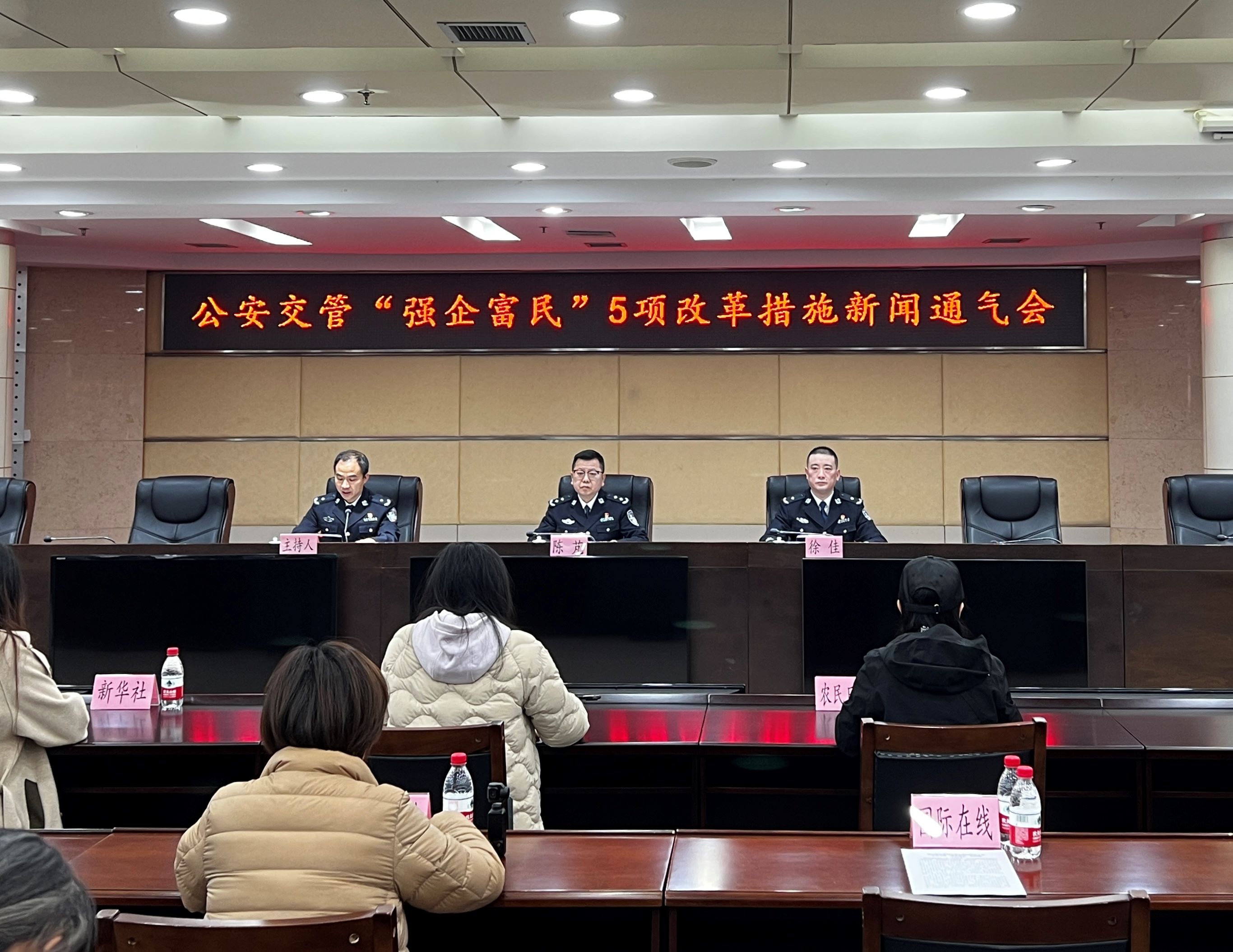 重慶公安交管推便民措施助力汽車消費