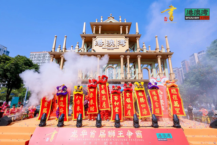 深港文旅合作再添新動能 龍華區在港推介「上河坊港澳灣」創新項目